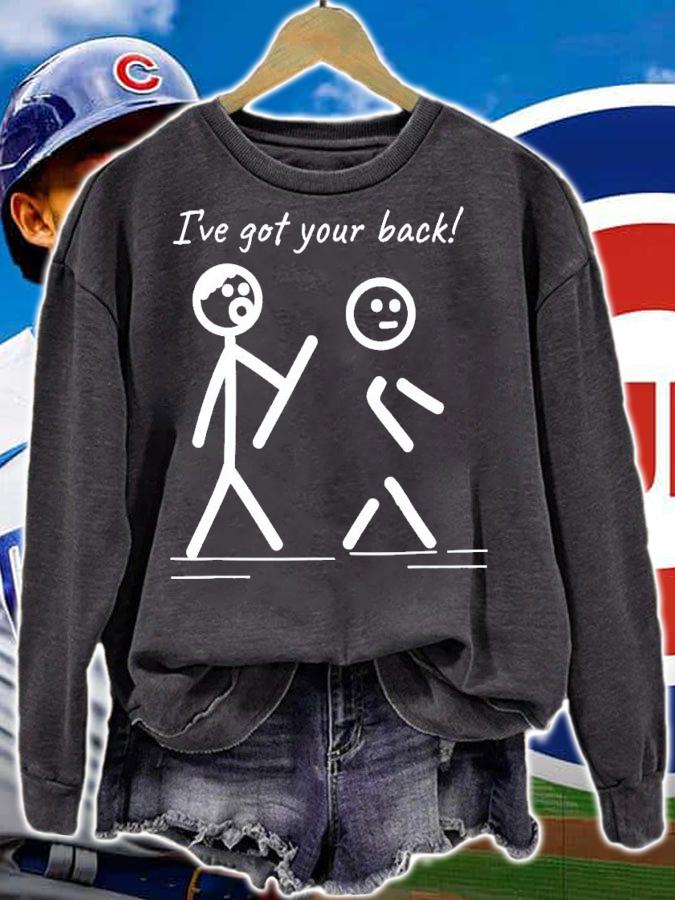 I've Got Your Back Stick Figure Friendship T-Shirt t-shirt