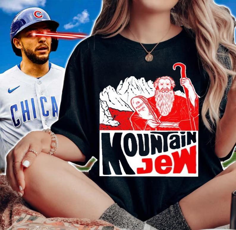 Mountain Jew Shirt Classic T-Shirt t-shirt