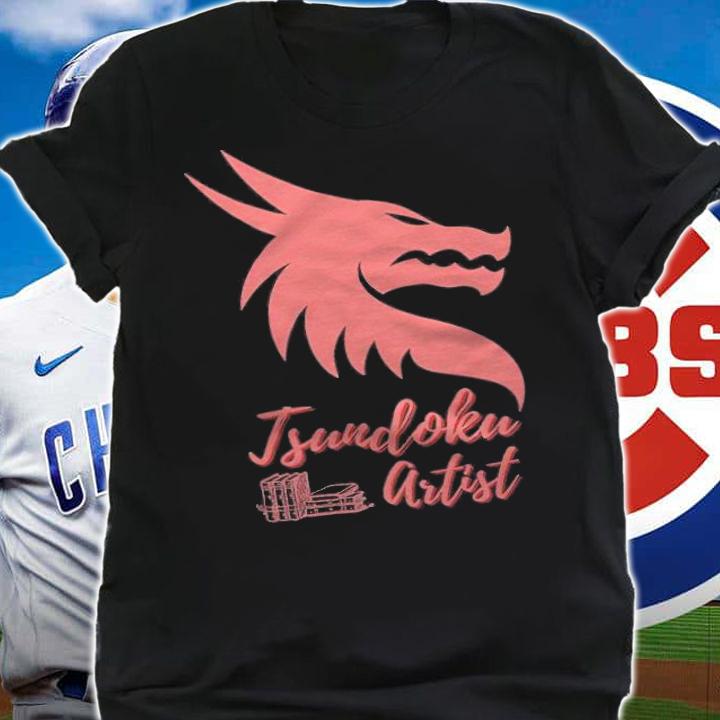 Artiste Tsundoku T-shirt t-shirt