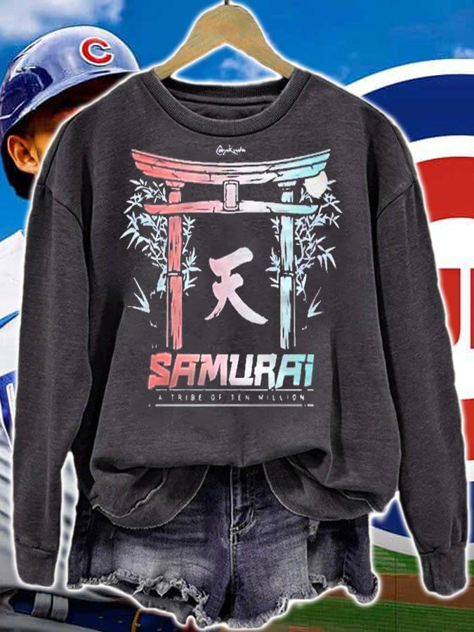 Samurai A Tribe Of Ten Million Trend Shirt t-shirt sweatshirt