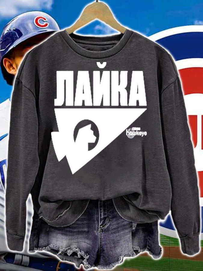 Hailee Steinfeld Kate Bishop Hawkeye Russian Hawkeye Logo Shirt t-shirt