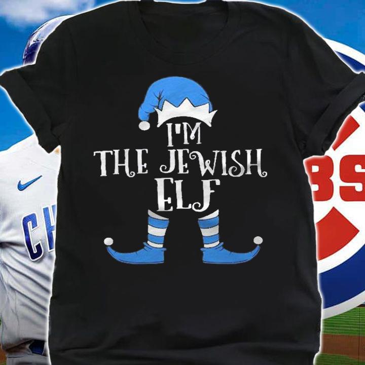 Jewish Elf Hat Funny Hanukkah Gift Jewish Shirt