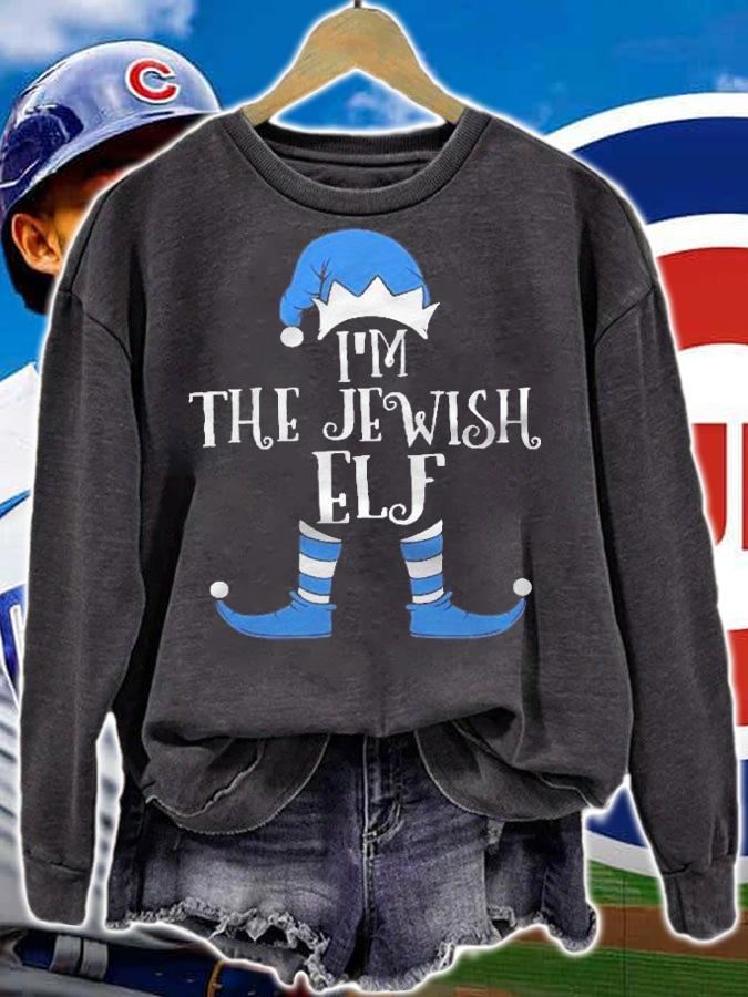 Jewish Elf Hat Funny Hanukkah Gift Jewish Shirt