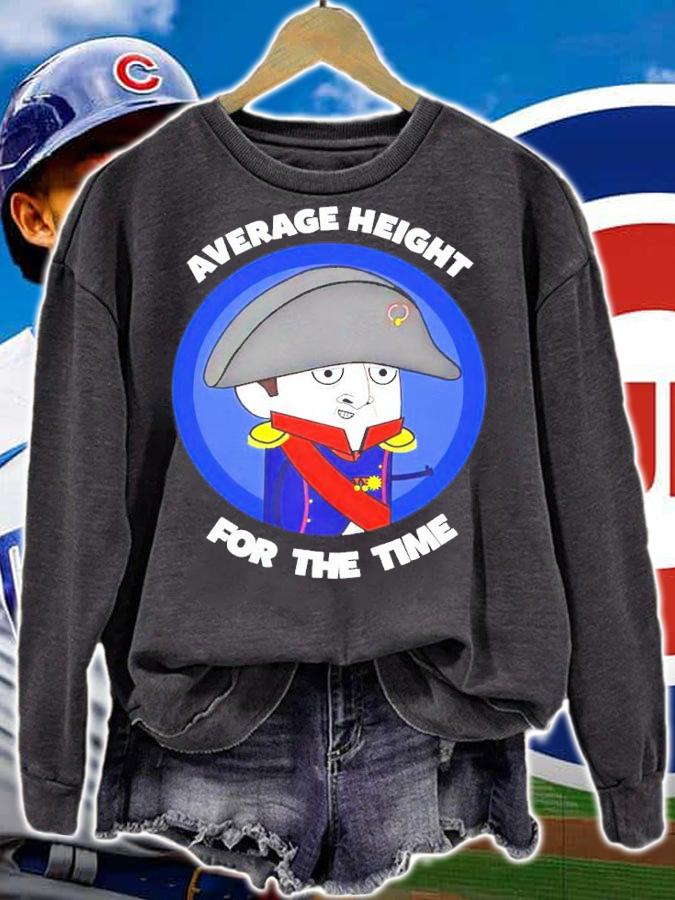 Napoleon Average Height For The Time T-Shirt