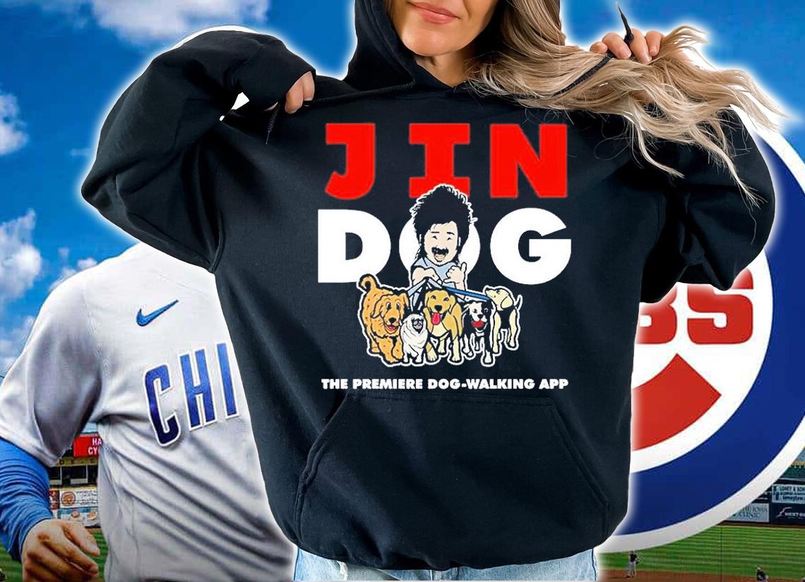 Jin Dog The Premiere Dog Walking App T-Shirt