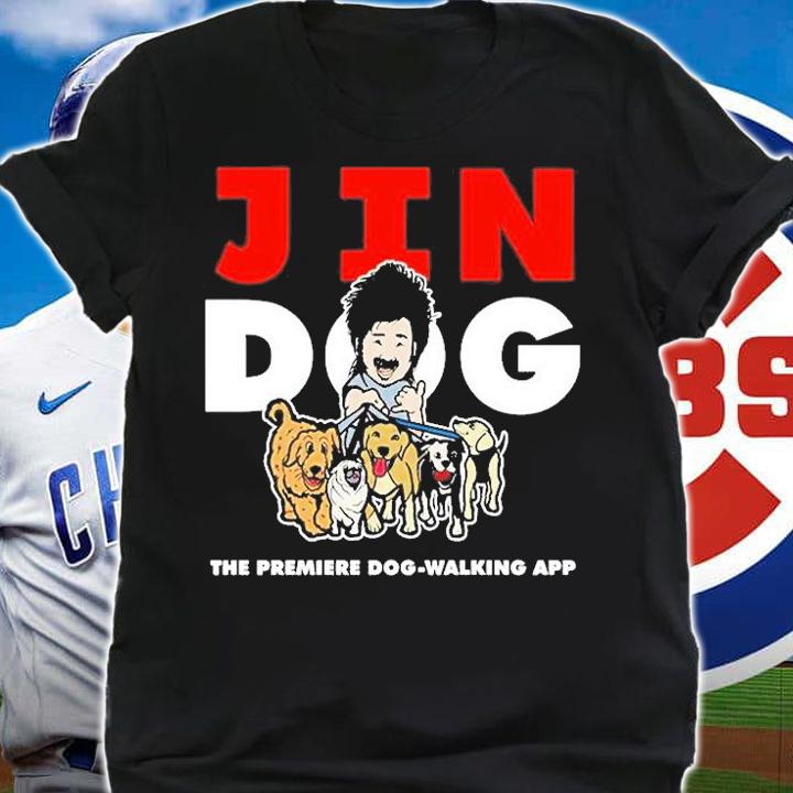 Jin Dog The Premiere Dog Walking App T-Shirt
