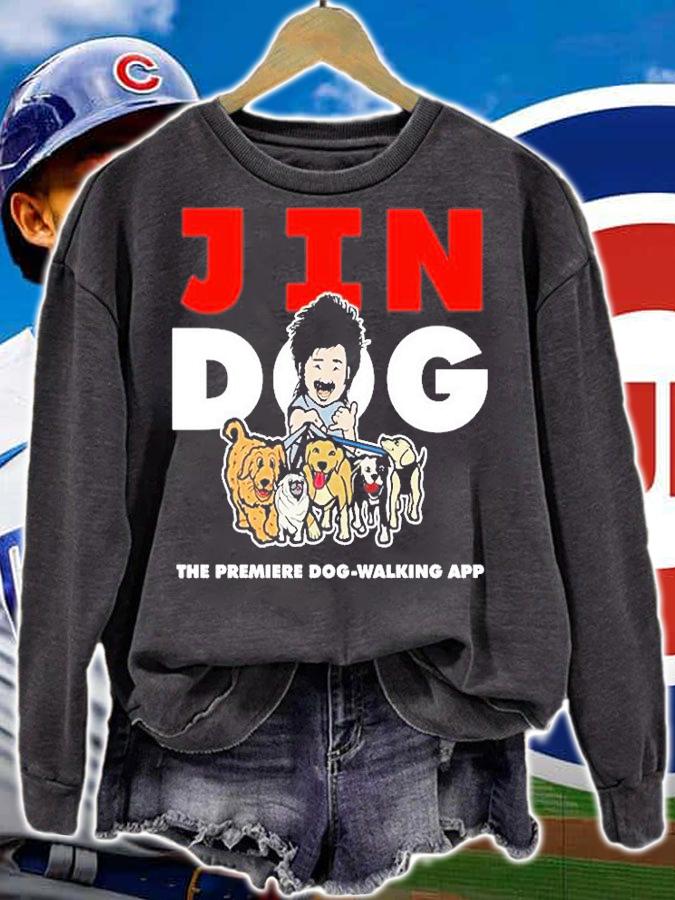 Jin Dog The Premiere Dog Walking App T-Shirt