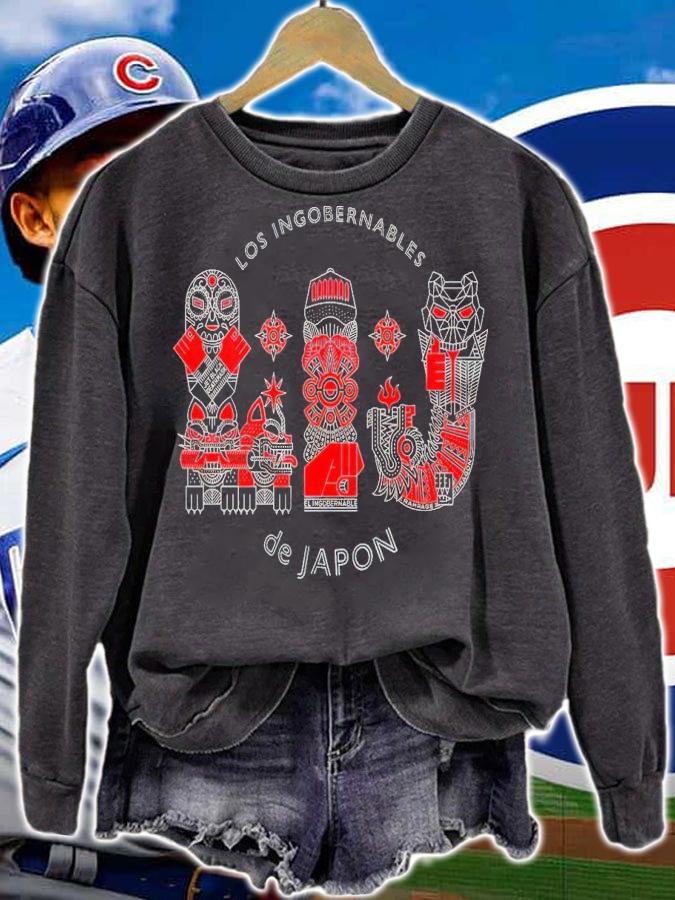 New Japan Pro Wrestling Almas de Japon shirt