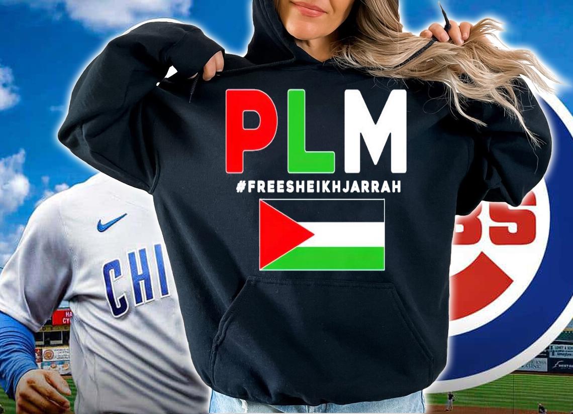 PLM free Sheikh Jarrah shirt hoodie