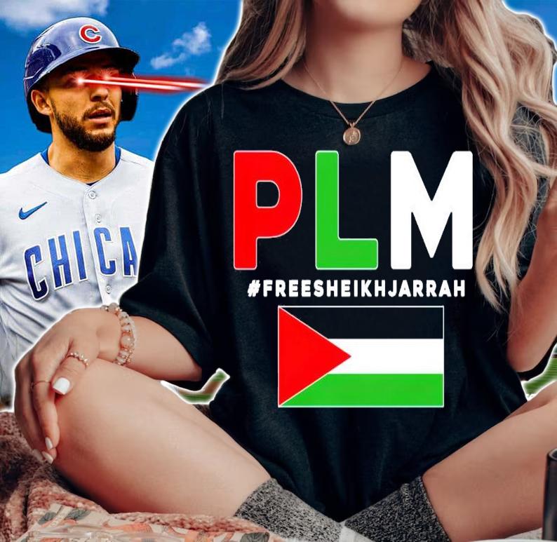 PLM free Sheikh Jarrah shirt woman shirt